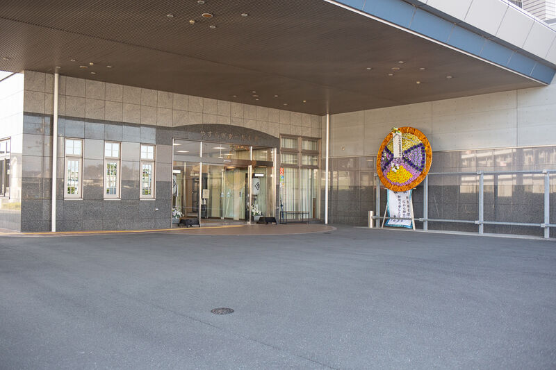 やすらぎホール小池 出入り口１