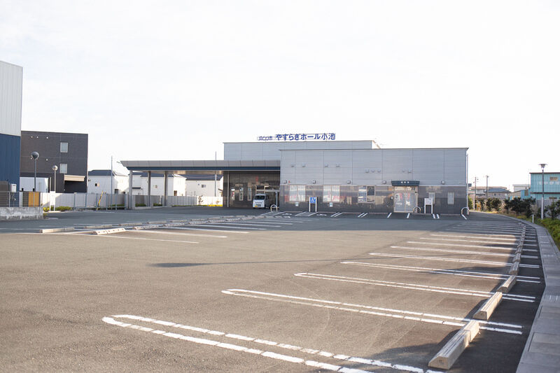 やすらぎホール小池 駐車場１