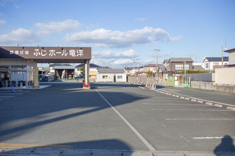 ふじホール竜洋 駐車場１