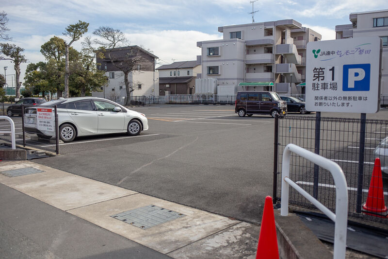 JA遠中セレモニア磐田 駐車場１