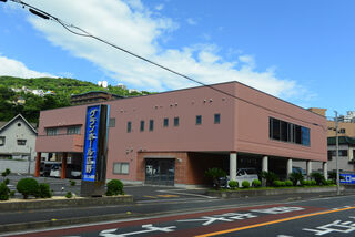 グランホール広野