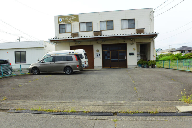 アイホール 駐車場