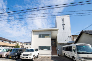 三輪本店セレモニーホール紫雲殿