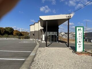 みのり会館　みのり庵
