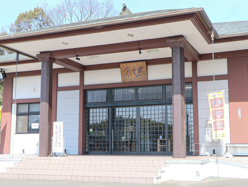 乾坤院会館　慈雲閣斎場 外観5