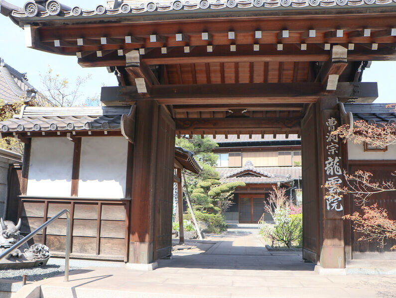 玉應山　龍雲院 外観2
