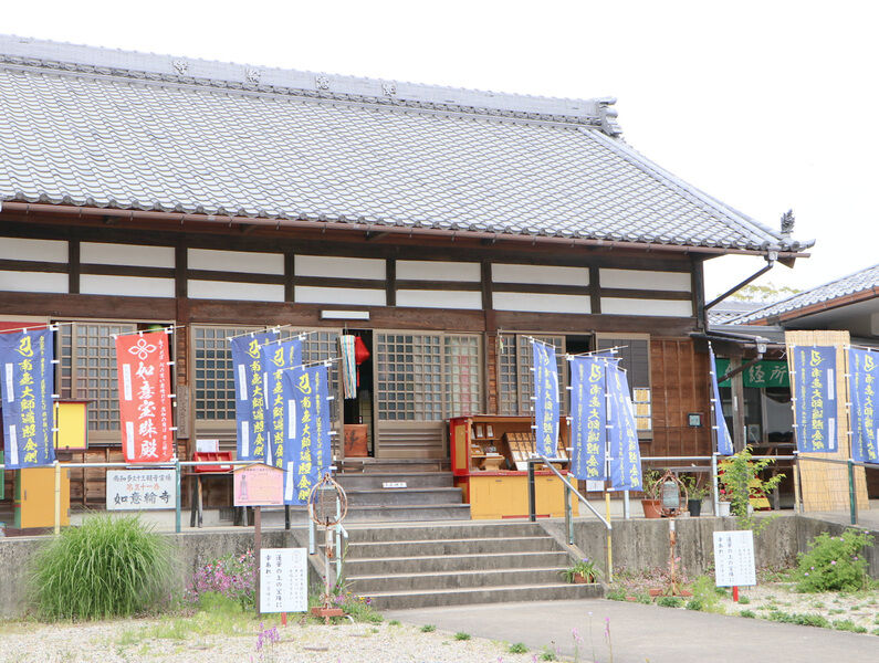 如意輪寺　本堂 外観2
