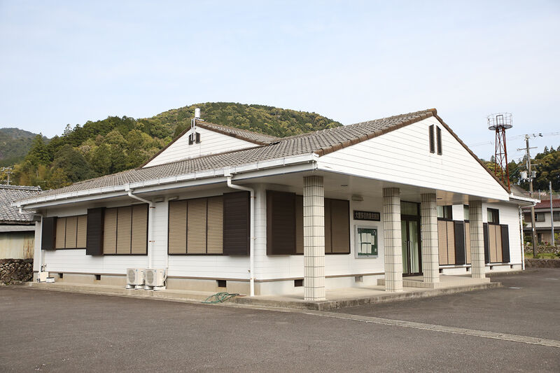 大里多目的集会施設 外観