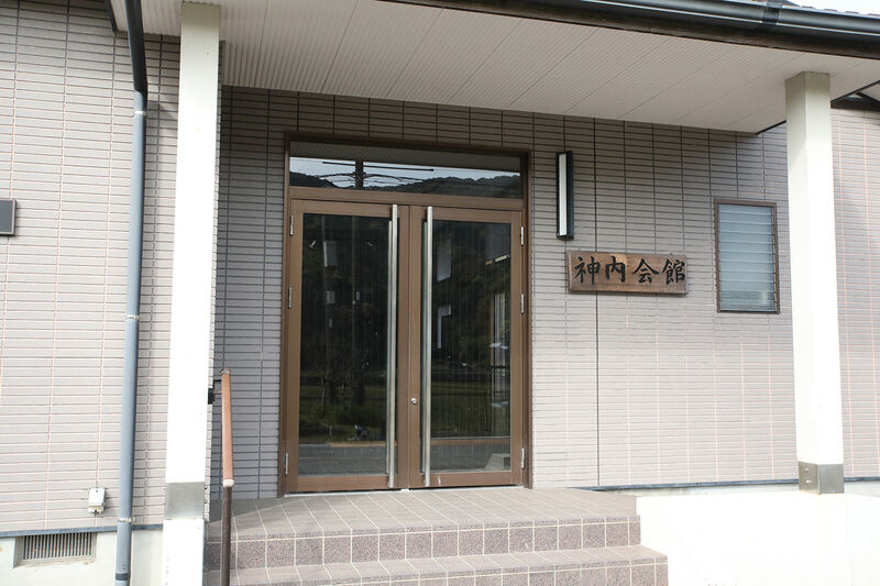神内構造改造センター 玄関
