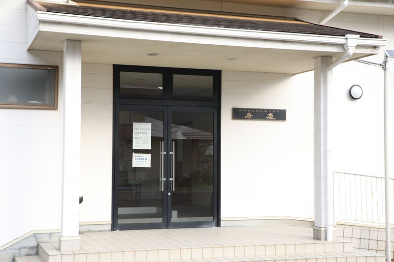 鮒田構造改善センター 玄関