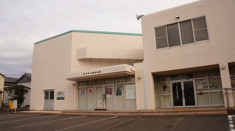 三輪崎会館 建物外観