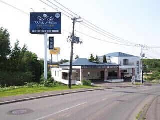 ウィズハウス清田