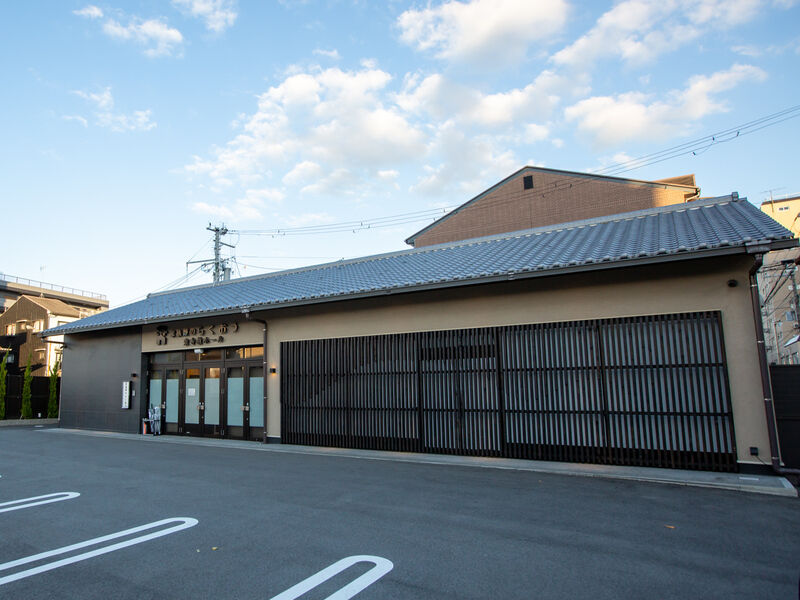 小さなお葬式 東寺前ホール 外観1