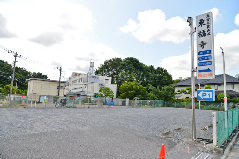 東福寺 むさしの斎場 駐車場1