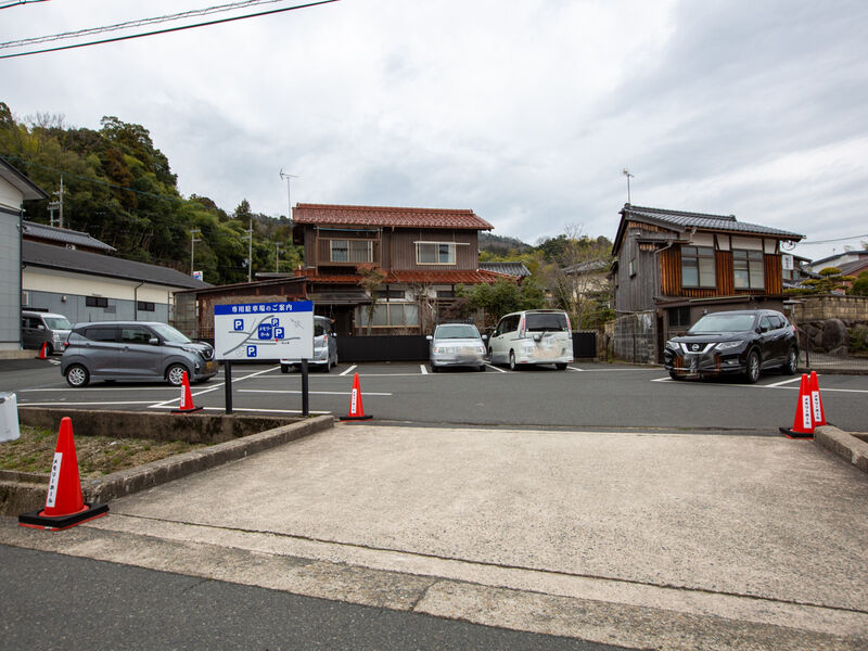 田中葬儀　メモリーホール 駐車場