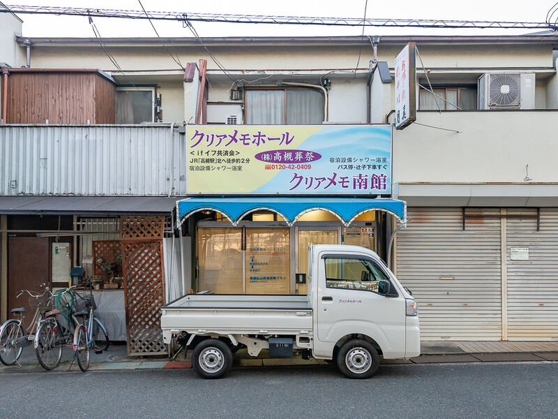 高槻駅前館 クリアメモホール 入口