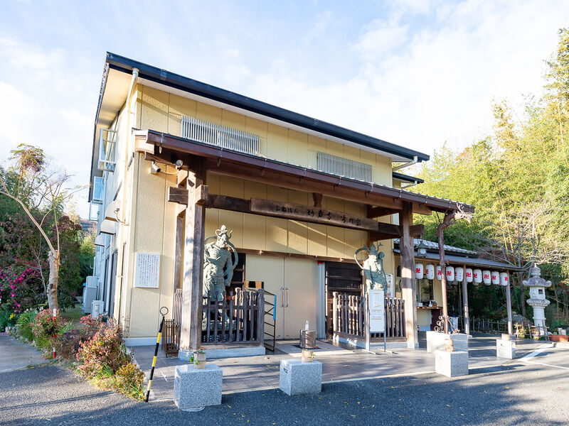 摂津山　妙力寺　本堂 外観1
