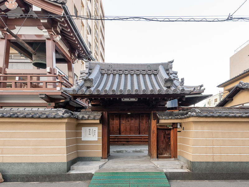 角善寺会館 入口