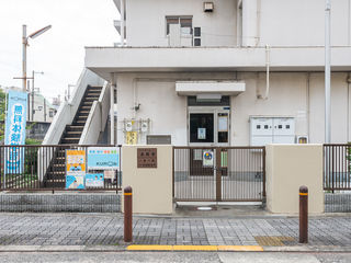 高殿南地域集会所