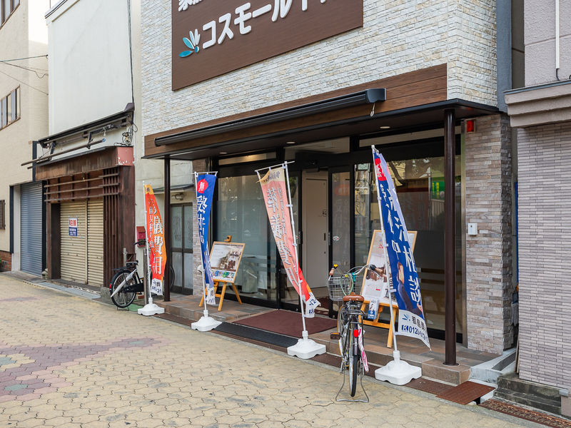 コスモール千林 入口