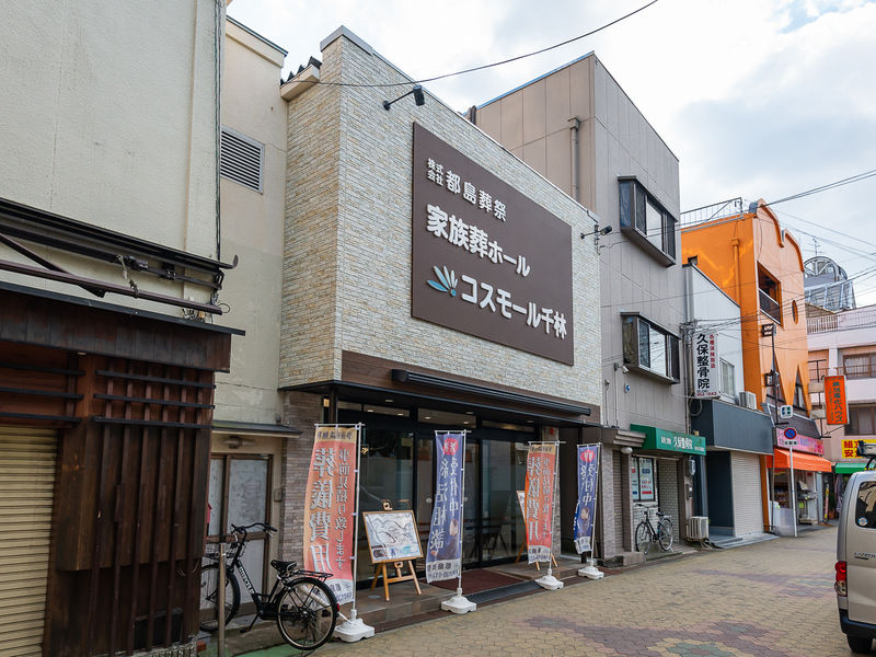 コスモール千林 外観