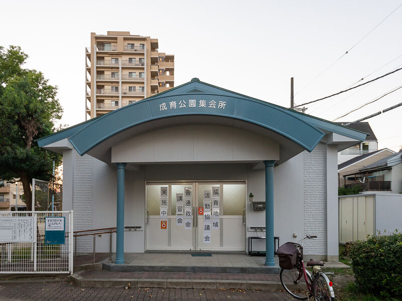 成育公園集会所 入口