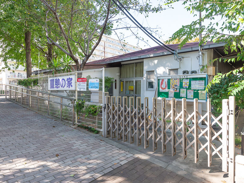 菫憩の家 入口