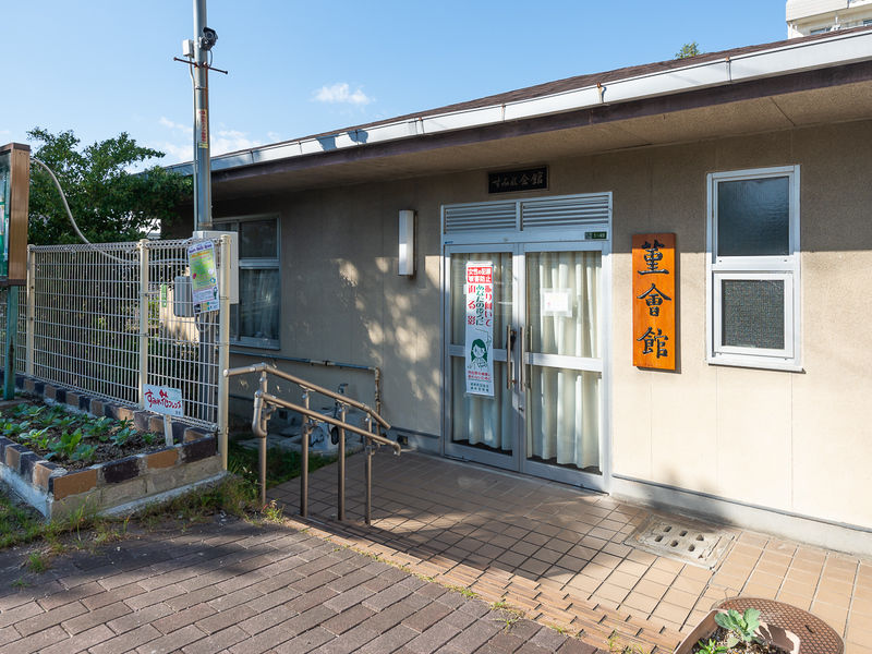 すみれ会館 入口