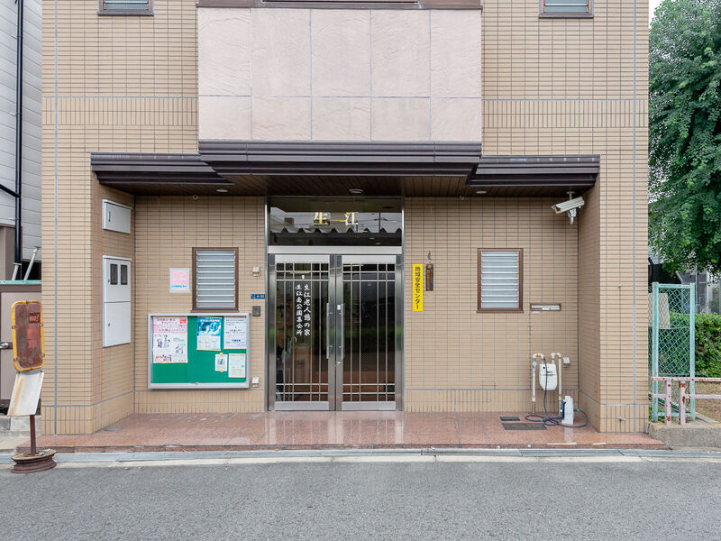 生江憩の家 入口