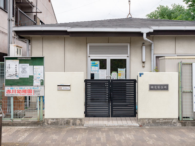 城北集会所 入口