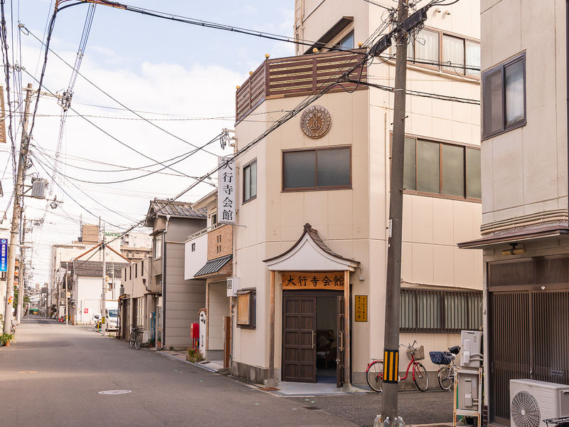 大行寺会館 外観