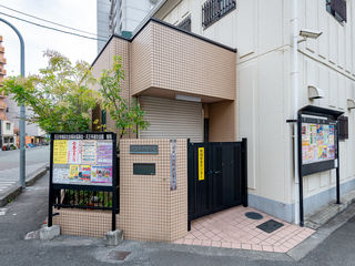 天王寺連合会館老人憩