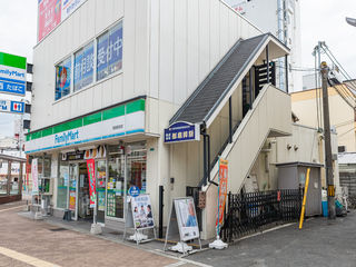 お葬式相談室コスモール本通