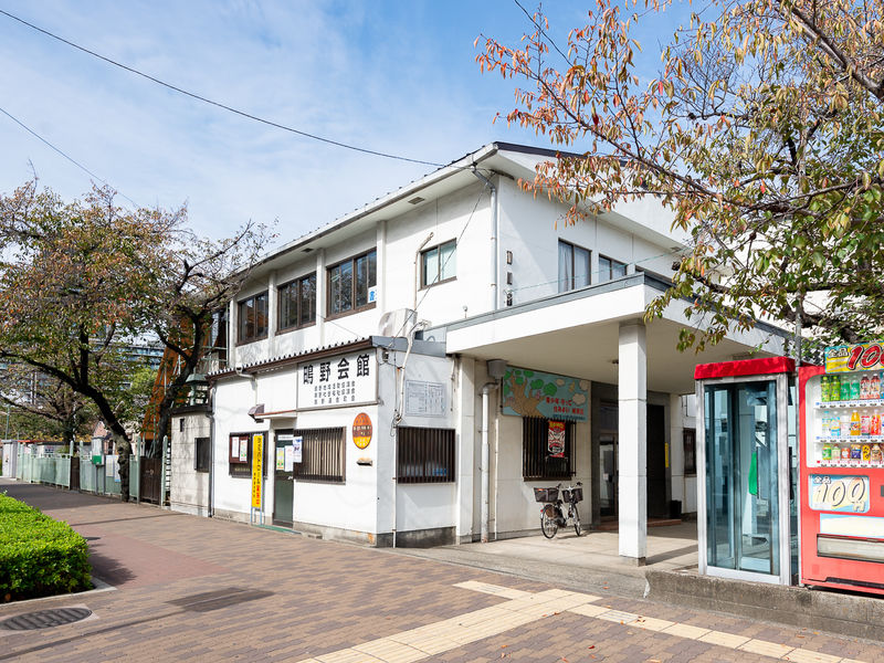 鴫野会館 外観