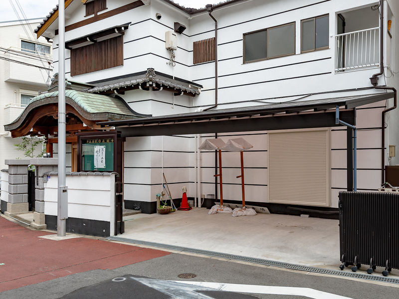 正道寺 駐車場
