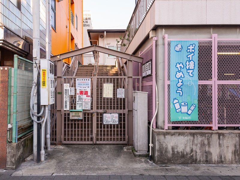 聖賢会館 入口