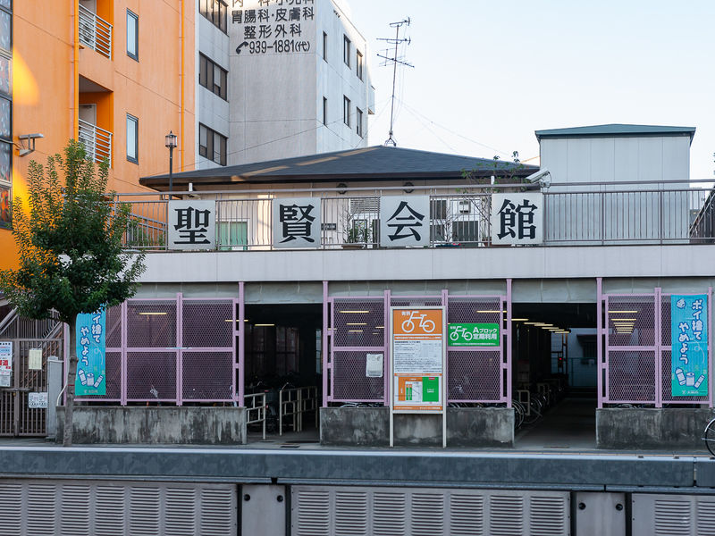 聖賢会館 外観1