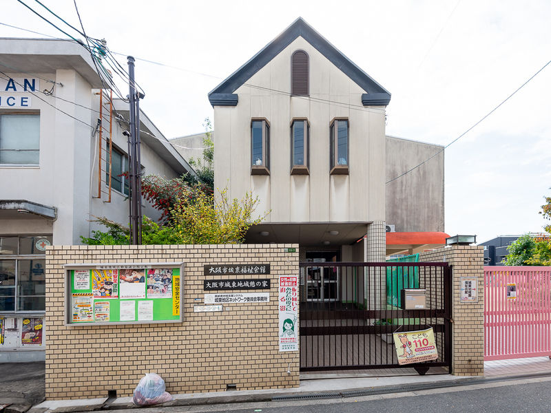 城東福祉会館 入口