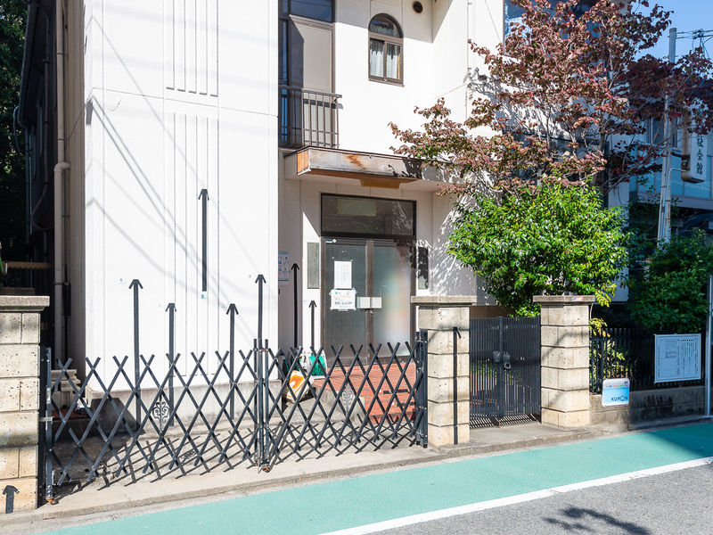 緑福祉会館 入口