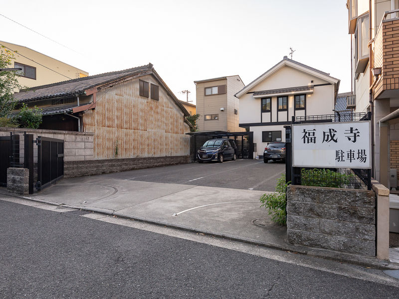 正覚山　福成寺　本堂 駐車場