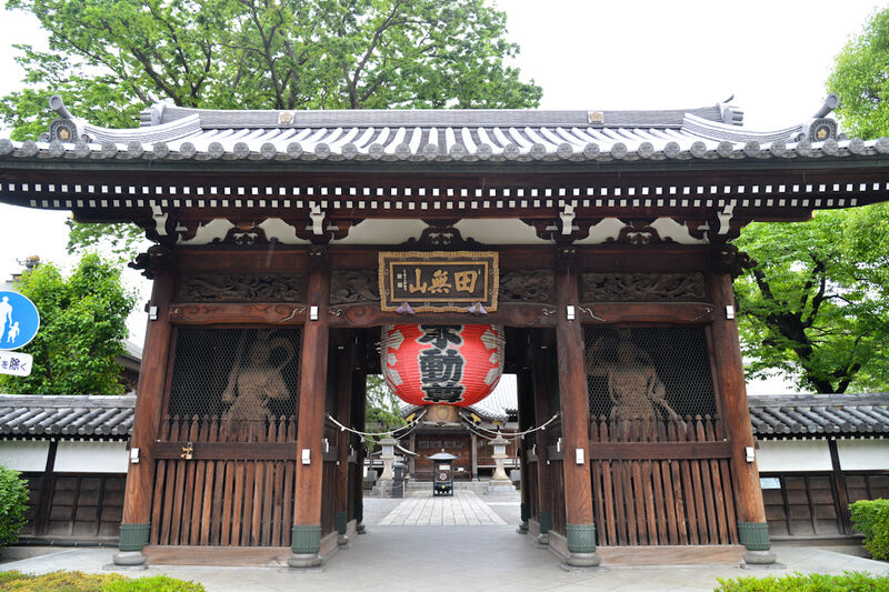 総持寺 大日堂斎場 入口2
