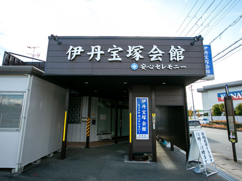 金井ホール 入り口