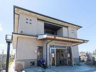 忠岡斎場