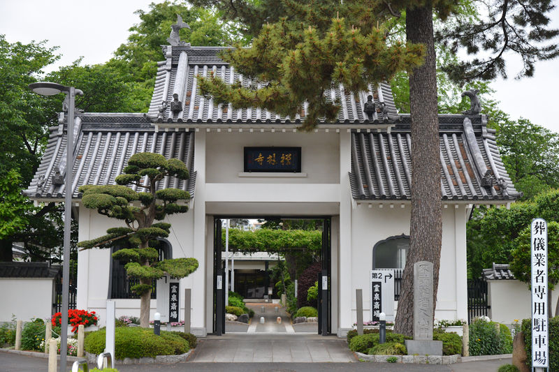 禅林寺　霊泉斎場 入口1
