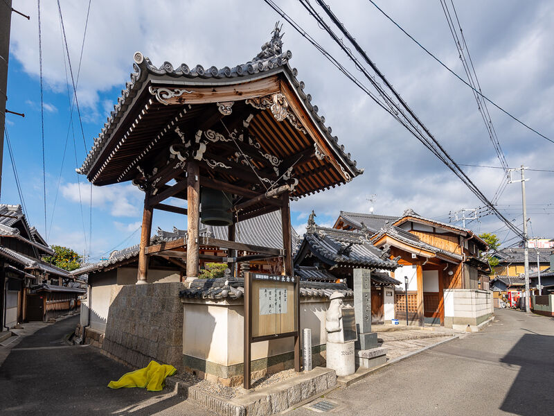 大念寺 外観