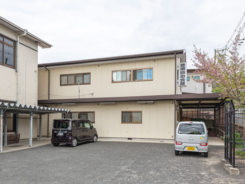 豊浦自治会館 駐車場