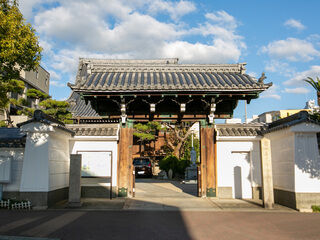 願成寺