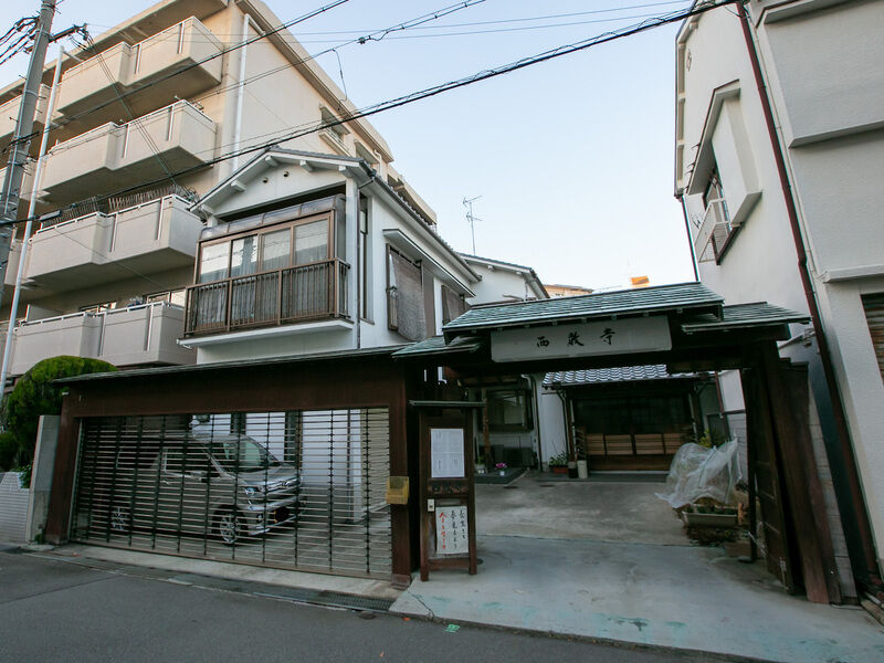 宗教法人　西教寺 外観2