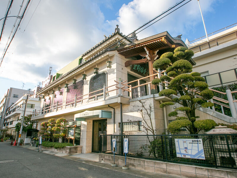 金剛福寺　四恩堂 外観2