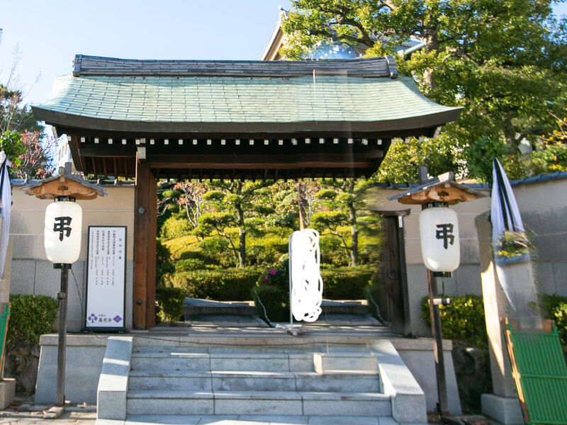 神戸善光寺 入り口